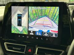 �������̥�˥����ѥ��������ѤΥ����ˤ�ꡢ�夫�鸫���������褦�ʻ����ǣ������٥���ޤμ��Ϥ��ǧ���뤳�Ȥ��Ǥ��ޤ��������ʬ���ǧ���䤹�����������Ǥ��ڤ��֤�����֤⥹�ࡼ���˹Ԥ��ޤ��� 4