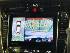 �ڥѥΥ�ߥå��ӥ塼��˥��������ѤΥ����ˤ�ꡢ�夫�鸫���������褦�ʻ����ǣ������٥���ޤμ��Ϥ��ǧ���뤳�Ȥ��Ǥ��ޤ��������ʬ���ǧ���䤹�����������Ǥ��ڤ��֤�����֤⥹�ࡼ���˹Ԥ��ޤ��� 7