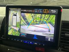 �ڥѥΥ�ߥå��ӥ塼��˥��������ѤΥ����ˤ�ꡢ�夫�鸫���������褦�ʻ����ǣ������٥���ޤμ��Ϥ��ǧ���뤳�Ȥ��Ǥ��ޤ��������ʬ���ǧ���䤹�����������Ǥ��ڤ��֤�����֤⥹�ࡼ���˹Ԥ��ޤ��� 4