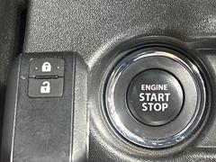 �ڥ����쥹�������ȥ����ƥ�ۥ��Х��ݥ��åȤ����줿�ޤޤǤ�ɥ��λܾ����������ǽ�ʥ��ޡ��ȥ��������������󥸥�Υ��󡦥��ջ��⥫������Ф�ɬ�פ�̵������ȤäƤ������Ǥ��� 6