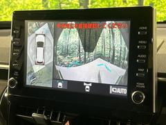 �ڥѥΥ�ߥå��ӥ塼��˥��������ѤΥ����ˤ�ꡢ�夫�鸫���������褦�ʻ����ǣ������٥���ޤμ��Ϥ��ǧ���뤳�Ȥ��Ǥ��ޤ��������ʬ���ǧ���䤹�����������Ǥ��ڤ��֤�����֤⥹�ࡼ���˹Ԥ��ޤ��� 4