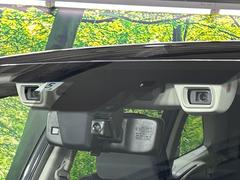 �ڥ��������ȥ����եƥ��ץ饹�֥ۡե���ȥӥ塼��˥����ס֥��ޡ��ȥꥢ�ӥ塼�ߥ顼�פˤ���Ѥ򸺤餷���������ʥɥ饤�֤�ٱ礷�Ƥ���ޤ��� 5