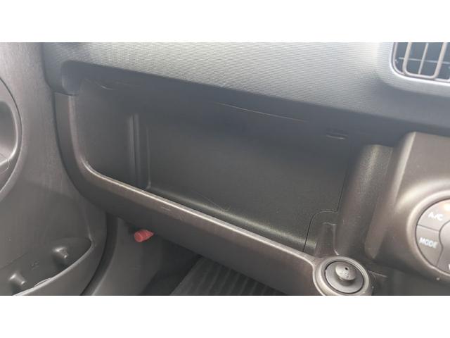 パッソ Ｘ　Ｌパッケージ　４ＷＤ　ＥＴＣ　ＴＶ　スマートキー　電動格納ミラー　ＣＶＴ　盗難防止システム　衝突安全ボディ　ベンチシート　ＡＢＳ　ＥＳＣ　ＣＤ　ミュージックプレイヤー接続可　Ｂｌｕｅｔｏｏｔｈ　エアコン（29枚目）