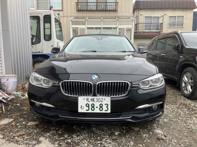 ３シリーズ ３２０ｉ　ｘＤｒｉｖｅ　ラグジュアリー　４ＷＤ　後期　ドライブレコーダー　バックカメラ　ナビ　クリアランスソナー　オートクルーズコントロール　レーンアシスト　衝突被害軽減システム　アルミホイール　オートライト　ＬＥＤヘッドランプ（15枚目）