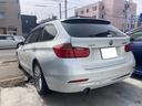 ３シリーズ ３２０ｉ　ｘＤｒｉｖｅ　ラグジュアリー（5枚目）