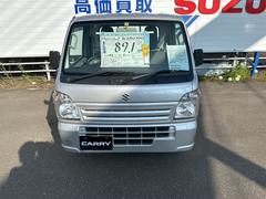 まずは気軽にお問合せ・お見積りお待ちしております。じっくり現車確認して頂けるよう、ご準備を致します！ 6