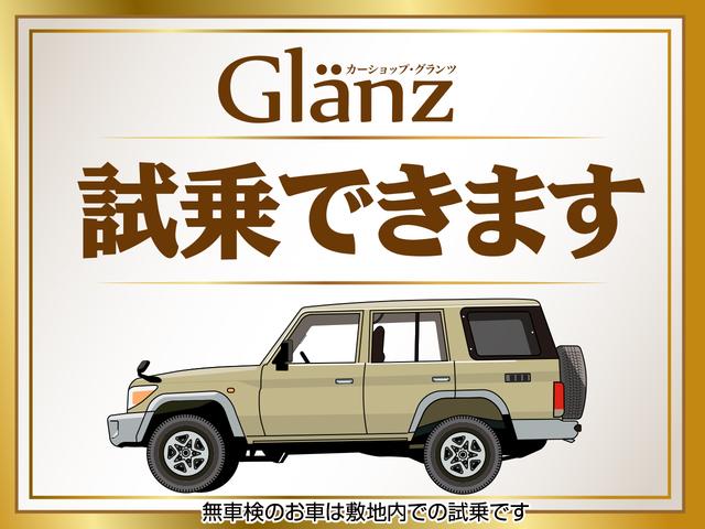 Ｇ　ナビパッケージ　４ＷＤ　リフトアップ　マッドガード（新品）　ホイル、デイーンクロスカントリー（新品）オートクルーズコントロール　ＨＩＤ　スマートキー　　フルフラット　盗難防止システム　衝突安全ボディ　ＥＳＣ(48枚目)