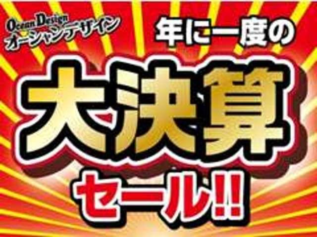 １５Ｘ　Ｌパッケージ　車検整備付き　運転席エアバッグ　助手席エアバッグ　クルーズコントロール　ＡＢＳ　エアコン・クーラー　パワステ　パワーウィンドウ　スマートキー　キーレス　アルミホイール　	４ＷＤ(73枚目)