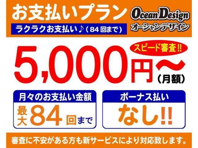 セレナ ２０Ｓ　車検整備付き　クル－ズコントロ－ル　４ＷＤ　寒冷地仕様　ウォークスルー（78枚目）