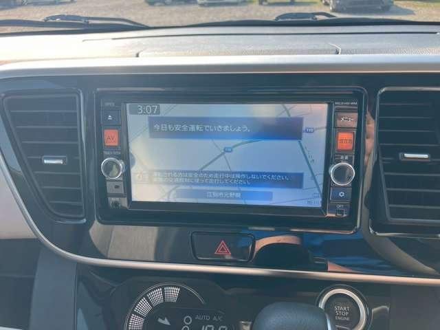 ｅＫスペース Ｇ　車検整備付　バックカメラ　盗難防止装置　パワステ　パワーウィンドウ　スマートキー　キーレス　ベンチシート　スライドドア　横滑り防止装置（46枚目）