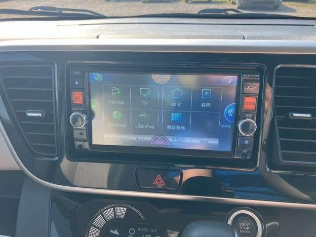 ｅＫスペース Ｇ　車検整備付　バックカメラ　盗難防止装置　パワステ　パワーウィンドウ　スマートキー　キーレス　ベンチシート　スライドドア　横滑り防止装置（48枚目）