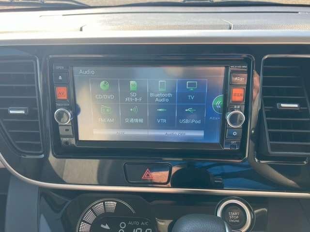 ｅＫスペース Ｇ　車検整備付　バックカメラ　盗難防止装置　パワステ　パワーウィンドウ　スマートキー　キーレス　ベンチシート　スライドドア　横滑り防止装置（49枚目）