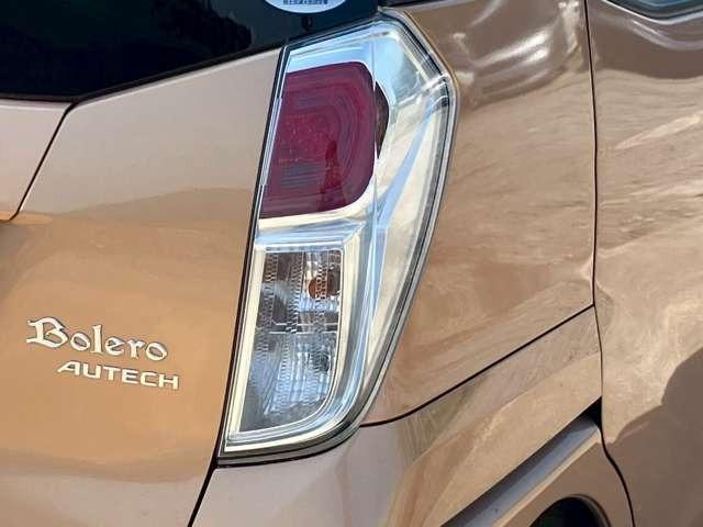 デイズルークス ボレロ　車検整備付　衝突被害軽減ブレーキ　フロントカメラ　サイドカメラ　バックカメラ　盗難防止装置　シートヒーター　パワーウィンドウ　スマートキー　キーレス　ベンチシート　スライドドア　寒冷地仕様車（17枚目）