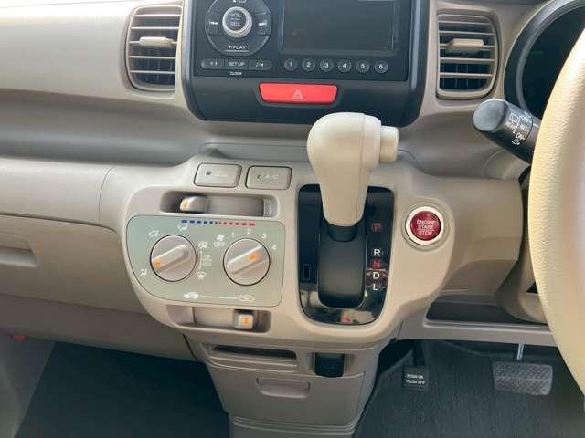 Ｎ－ＢＯＸ Ｇ　車検整備付　盗難防止装置　パワステ　パワーウィンドウ　スマートキー　キーレス　ベンチシート　スライドドア　４ＷＤ　横滑り防止装置（46枚目）