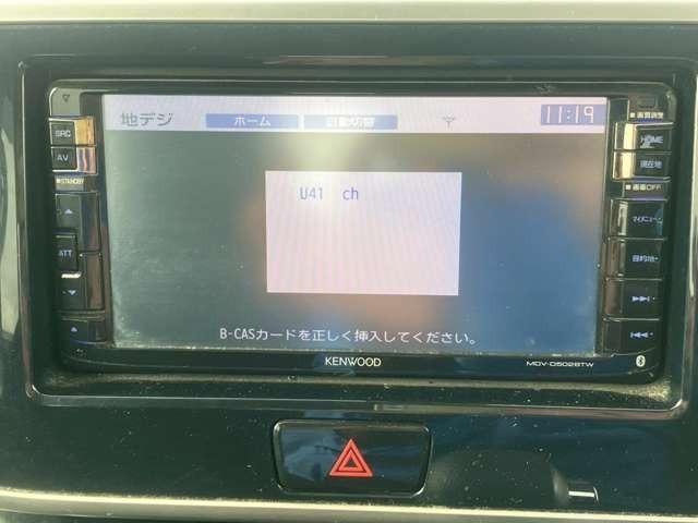 ｅＫスペースカスタム カスタムＧ　ｅ－アシスト　検Ｒ８／３　ベンチシート　本州仕入　アルミホイール　フラットシート　バックカメラ　ナビ付　両側スライドドア　シートヒータ　ホワイトパール（42枚目）