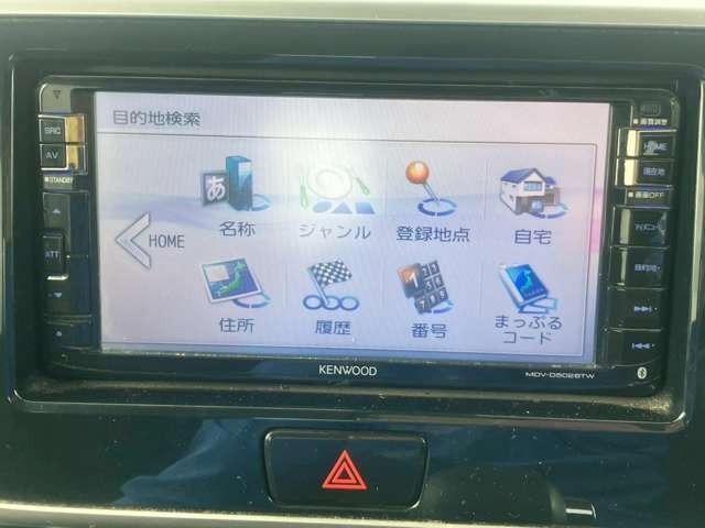 ｅＫスペースカスタム カスタムＧ　ｅ－アシスト　検Ｒ８／３　ベンチシート　本州仕入　アルミホイール　フラットシート　バックカメラ　ナビ付　両側スライドドア　シートヒータ　ホワイトパール（43枚目）