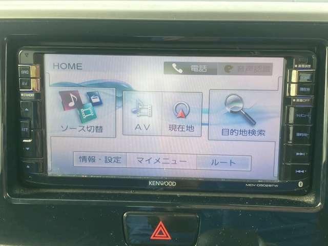 ｅＫスペースカスタム カスタムＧ　ｅ－アシスト　検Ｒ８／３　ベンチシート　本州仕入　アルミホイール　フラットシート　バックカメラ　ナビ付　両側スライドドア　シートヒータ　ホワイトパール（45枚目）