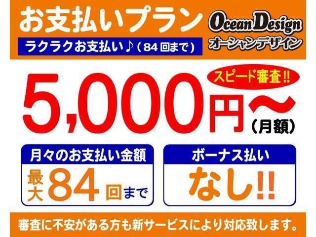 ｅＫスペースカスタム カスタムＧ　ｅ－アシスト　検Ｒ８／３　ベンチシート　本州仕入　アルミホイール　フラットシート　バックカメラ　ナビ付　両側スライドドア　シートヒータ　ホワイトパール（71枚目）