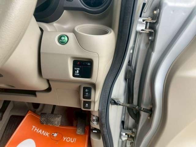 Ｎ－ＢＯＸ Ｇ・Ｌパッケージ　車検整備付　ベンチシート　ナビ付　両側スライドドア　フラットシート　キーレス　スマートキー　プッシュスタート　アラバスターシルバー・メタリック（35枚目）