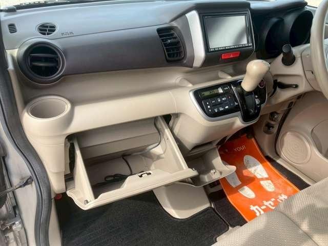 Ｎ－ＢＯＸ Ｇ・Ｌパッケージ　車検整備付　ベンチシート　ナビ付　両側スライドドア　フラットシート　キーレス　スマートキー　プッシュスタート　アラバスターシルバー・メタリック（57枚目）
