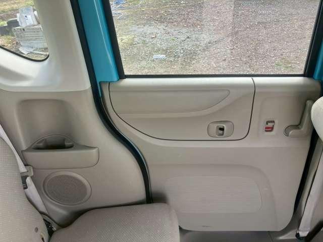Ｎ－ＢＯＸ Ｇ・Ｌパッケージ　車検整備付　ベンチシート　ナビ付　バックカメラ　ＥＴＣ　両側スライド片側電動スライドドア　キーレス　スマートキー　プッシュスタート　アルミホイール　イノセントブルーメタリック（35枚目）
