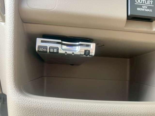 Ｎ－ＢＯＸ Ｇ・Ｌパッケージ　車検整備付　ベンチシート　ナビ付　バックカメラ　ＥＴＣ　両側スライド片側電動スライドドア　キーレス　スマートキー　プッシュスタート　アルミホイール　イノセントブルーメタリック（43枚目）