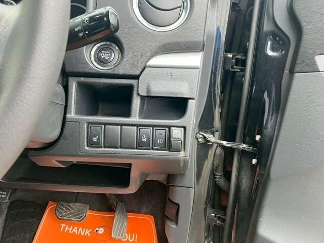 ワゴンＲスティングレー Ｔ　車検整備付　ベンチシート　バックカメラ　シートヒーター　キーレス　スマートキー　プッシュスタート　パドルシフト　アルミホイール　ターボ　ブルーイッシュブラックパール（31枚目）
