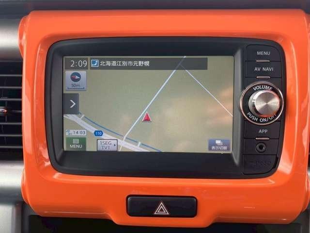 ハスラー Ｇ　検Ｒ９／１　本州仕入れ　ベンチシート　シートヒーター　バックカメラ　ＥＴＣ　ナビ付　パッションオレンジ　ホワイト２トーンルーフ（44枚目）
