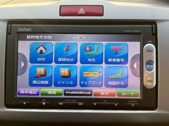 フリード Ｇ　ジャストセレクション　検Ｒ９／３　３列シート　アルミホイール　バックカメラ　ウォークスルー　キーレス　スマートキー　　両側スライドドア　コバルトブルー・パール（48枚目）