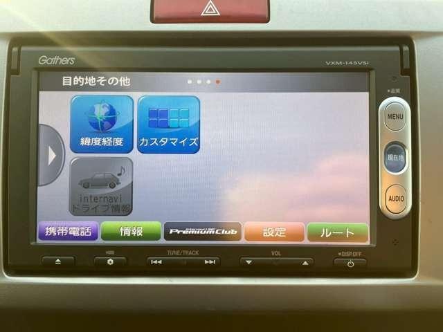 フリード Ｇ　ジャストセレクション　検Ｒ９／３　３列シート　アルミホイール　バックカメラ　ウォークスルー　キーレス　スマートキー　　両側スライドドア　コバルトブルー・パール（50枚目）