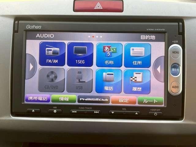 フリード Ｇ　ジャストセレクション　検Ｒ９／３　３列シート　アルミホイール　バックカメラ　ウォークスルー　キーレス　スマートキー　　両側スライドドア　コバルトブルー・パール（53枚目）