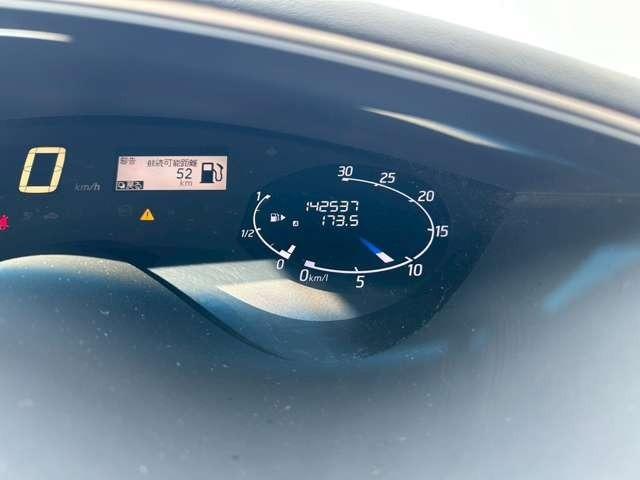 セレナ 20X アドバンスドセーフティパッケージ 車検整備付 両側スライドドア 社外アルミ 3列シート ナビ付 バックカメラ アラウンドビューモニター ワンセグ ウォークスルー ブリリアントホワイトパール3コート(29枚目)