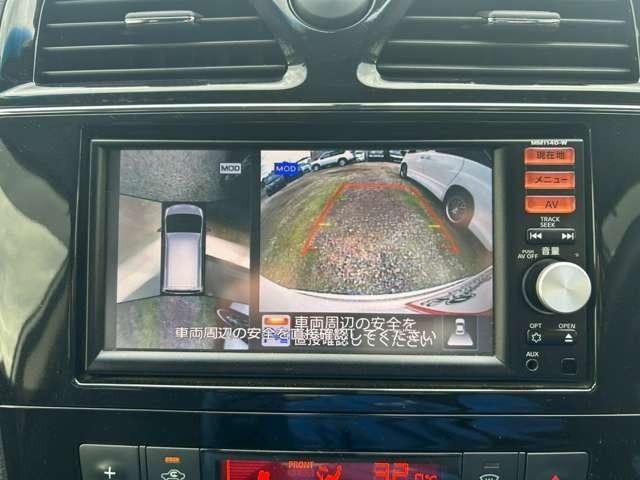 セレナ 20X アドバンスドセーフティパッケージ 車検整備付 両側スライドドア 社外アルミ 3列シート ナビ付 バックカメラ アラウンドビューモニター ワンセグ ウォークスルー ブリリアントホワイトパール3コート(52枚目)