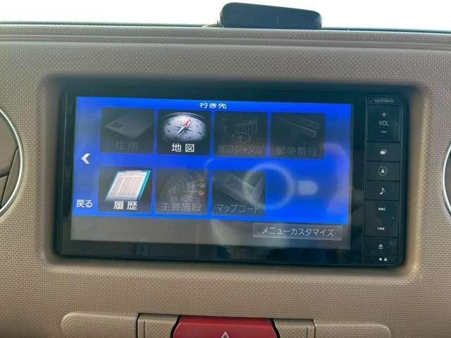 ミラココア ココアプラスX 車検整備付 ベンチシート ABS ETC バックカメラ ワンセグ 社外アルミホイール キーレス スマートキー ココアベージュマイカメタリック(44枚目)