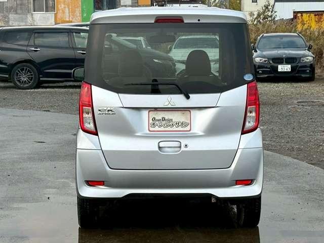 ｅＫスペース Ｇ　ｅ－アシスト　検Ｒ８／８　ベンチシート　両側スライドドア　アルミホイール　プッシュスタート　ＥＴＣ　４ＷＤ　キーレス　クールシルバーメタリック（7枚目）