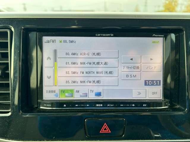 ｅＫスペース Ｇ　ｅ－アシスト　検Ｒ８／８　ベンチシート　両側スライドドア　アルミホイール　プッシュスタート　ＥＴＣ　４ＷＤ　キーレス　クールシルバーメタリック（46枚目）