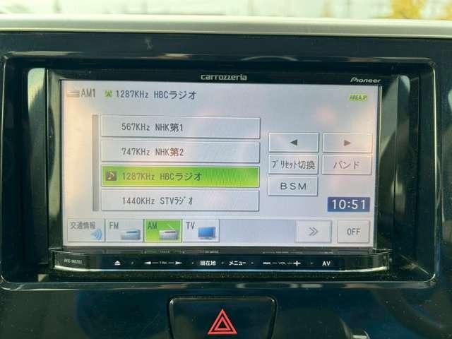 ｅＫスペース Ｇ　ｅ－アシスト　検Ｒ８／８　ベンチシート　両側スライドドア　アルミホイール　プッシュスタート　ＥＴＣ　４ＷＤ　キーレス　クールシルバーメタリック（47枚目）