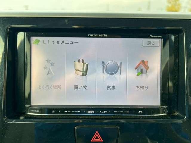 ｅＫスペース Ｇ　ｅ－アシスト　検Ｒ８／８　ベンチシート　両側スライドドア　アルミホイール　プッシュスタート　ＥＴＣ　４ＷＤ　キーレス　クールシルバーメタリック（49枚目）
