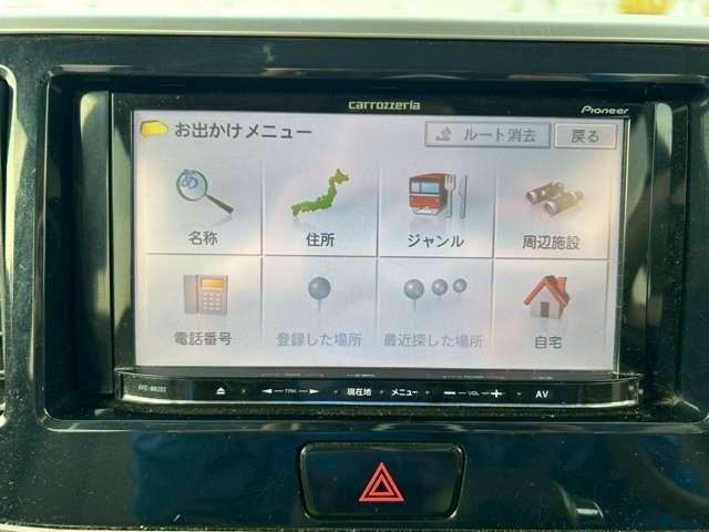 ｅＫスペース Ｇ　ｅ－アシスト　検Ｒ８／８　ベンチシート　両側スライドドア　アルミホイール　プッシュスタート　ＥＴＣ　４ＷＤ　キーレス　クールシルバーメタリック（54枚目）