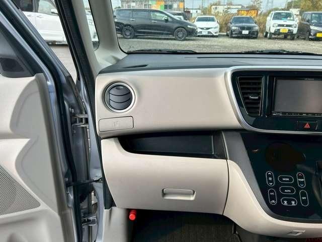 ｅＫスペース Ｇ　ｅ－アシスト　検Ｒ８／８　ベンチシート　両側スライドドア　アルミホイール　プッシュスタート　ＥＴＣ　４ＷＤ　キーレス　クールシルバーメタリック（57枚目）