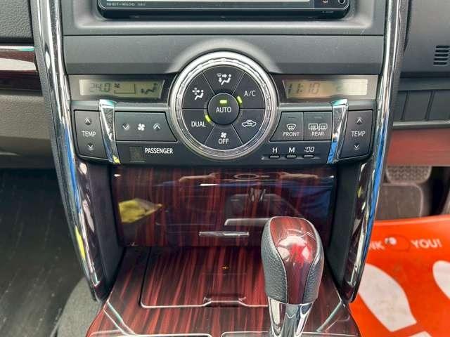 マークＸ ２５０Ｇ　Ｆｏｕｒブラックリミテッド　検Ｒ８／３　純正ナビ付　電動シート　プッシュスタート　スマートキー　キーレス　バックモニター　寒冷地仕様　４ＷＤ　シルバーメタリック（33枚目）