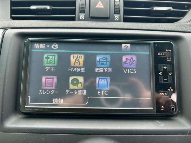 マークＸ ２５０Ｇ　Ｆｏｕｒブラックリミテッド　検Ｒ８／３　純正ナビ付　電動シート　プッシュスタート　スマートキー　キーレス　バックモニター　寒冷地仕様　４ＷＤ　シルバーメタリック（43枚目）