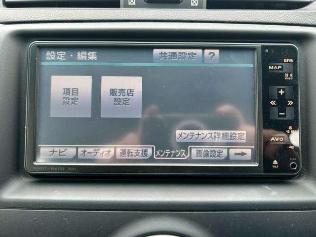 マークＸ ２５０Ｇ　Ｆｏｕｒブラックリミテッド　検Ｒ８／３　純正ナビ付　電動シート　プッシュスタート　スマートキー　キーレス　バックモニター　寒冷地仕様　４ＷＤ　シルバーメタリック（44枚目）