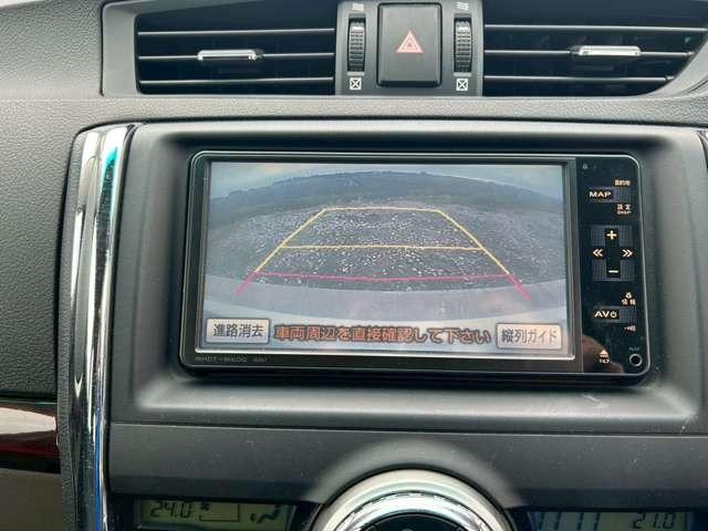 マークＸ ２５０Ｇ　Ｆｏｕｒブラックリミテッド　検Ｒ８／３　純正ナビ付　電動シート　プッシュスタート　スマートキー　キーレス　バックモニター　寒冷地仕様　４ＷＤ　シルバーメタリック（49枚目）