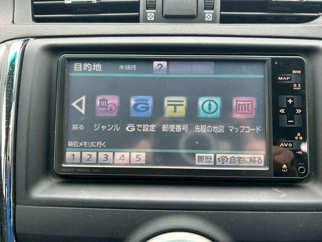 マークＸ ２５０Ｇ　Ｆｏｕｒブラックリミテッド　検Ｒ８／３　純正ナビ付　電動シート　プッシュスタート　スマートキー　キーレス　バックモニター　寒冷地仕様　４ＷＤ　シルバーメタリック（50枚目）