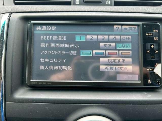 マークＸ ２５０Ｇ　Ｆｏｕｒブラックリミテッド　検Ｒ８／３　純正ナビ付　電動シート　プッシュスタート　スマートキー　キーレス　バックモニター　寒冷地仕様　４ＷＤ　シルバーメタリック（54枚目）