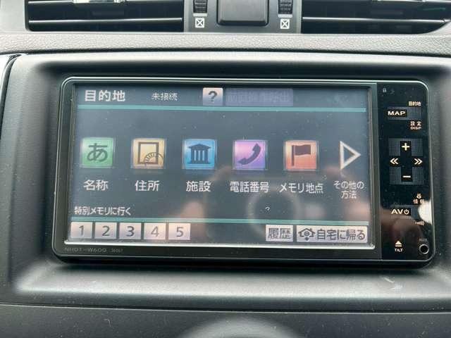 マークＸ ２５０Ｇ　Ｆｏｕｒブラックリミテッド　検Ｒ８／３　純正ナビ付　電動シート　プッシュスタート　スマートキー　キーレス　バックモニター　寒冷地仕様　４ＷＤ　シルバーメタリック（55枚目）