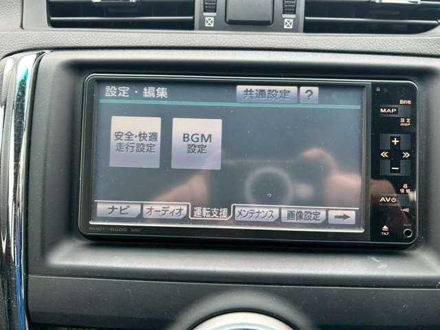 マークＸ ２５０Ｇ　Ｆｏｕｒブラックリミテッド　検Ｒ８／３　純正ナビ付　電動シート　プッシュスタート　スマートキー　キーレス　バックモニター　寒冷地仕様　４ＷＤ　シルバーメタリック（56枚目）