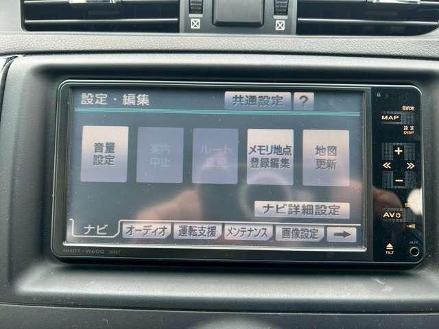 マークＸ ２５０Ｇ　Ｆｏｕｒブラックリミテッド　検Ｒ８／３　純正ナビ付　電動シート　プッシュスタート　スマートキー　キーレス　バックモニター　寒冷地仕様　４ＷＤ　シルバーメタリック（59枚目）