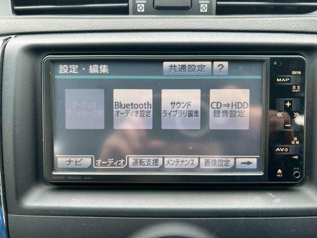 マークＸ ２５０Ｇ　Ｆｏｕｒブラックリミテッド　検Ｒ８／３　純正ナビ付　電動シート　プッシュスタート　スマートキー　キーレス　バックモニター　寒冷地仕様　４ＷＤ　シルバーメタリック（60枚目）